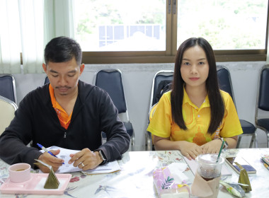 ประชุมชี้แจงแนวทางการปฏิบัติงานเกี่ยวกับเงินนอกงบประมาณ พารามิเตอร์รูปภาพ 7
