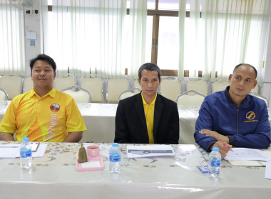 ประชุมชี้แจงแนวทางการปฏิบัติงานเกี่ยวกับเงินนอกงบประมาณ พารามิเตอร์รูปภาพ 8