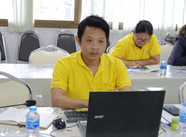 ประชุมชี้แจงแนวทางการปฏิบัติงานเกี่ยวกับเงินนอกงบประมาณ พารามิเตอร์รูปภาพ 5