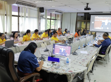 ประชุมชี้แจงแนวทางการปฏิบัติงานเกี่ยวกับเงินนอกงบประมาณ พารามิเตอร์รูปภาพ 9