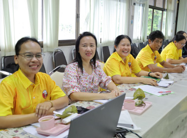 ประชุมชี้แจงแนวทางการปฏิบัติงานเกี่ยวกับเงินนอกงบประมาณ พารามิเตอร์รูปภาพ 6