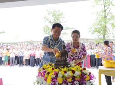 สืบสานประเพณีสงกรานต์ สรงน้ำพระ ... พารามิเตอร์รูปภาพ 1