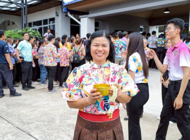 สืบสานประเพณีสงกรานต์ สรงน้ำพระ ... พารามิเตอร์รูปภาพ 4