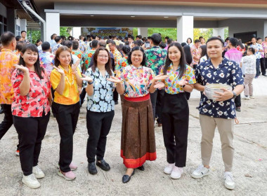 สืบสานประเพณีสงกรานต์ สรงน้ำพระ ... พารามิเตอร์รูปภาพ 8