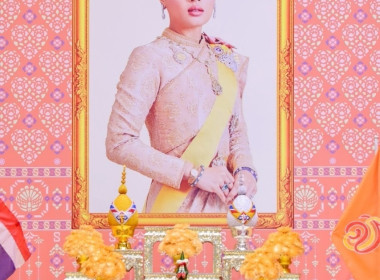 จังหวัดบุรีรัมย์ จัดพิธีมอบลายผ้าพระราชทาน ... พารามิเตอร์รูปภาพ 1