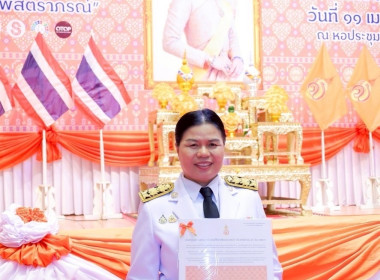 จังหวัดบุรีรัมย์ จัดพิธีมอบลายผ้าพระราชทาน ... พารามิเตอร์รูปภาพ 8