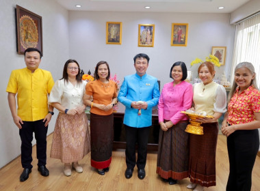 สหกรณ์จังหวัดบุรีรัมย์ และคณะ ... พารามิเตอร์รูปภาพ 12
