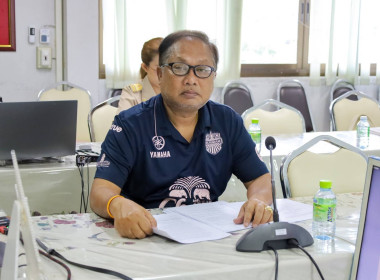 ประชุมการชี้แจงรายละเอียดเกณฑ์การประเมินผลการปฏิบัติงานและผลการใช้จ่ายงบประมาณของสำนักงานสหกรณ์จังหวัด ประจำปีงบประมาณ พ.ศ. 2568 ... พารามิเตอร์รูปภาพ 3