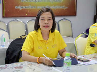 ประชุมการชี้แจงรายละเอียดเกณฑ์การประเมินผลการปฏิบัติงานและผลการใช้จ่ายงบประมาณของสำนักงานสหกรณ์จังหวัด ประจำปีงบประมาณ พ.ศ. 2568 ... พารามิเตอร์รูปภาพ 5
