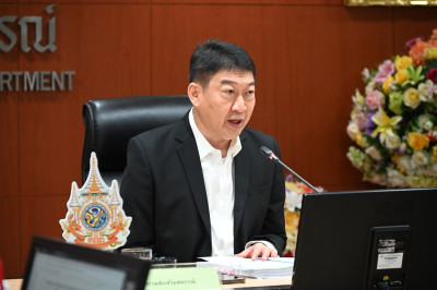อธิบดีกรมส่งเสริมสหกรณ์ ... พารามิเตอร์รูปภาพ 1