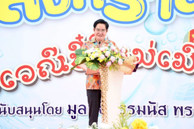 นายอัครา พรหมเผ่า รัฐมนตรีช่วยว่าการกระทรวงเกษตรและสหกรณ์ ... พารามิเตอร์รูปภาพ 1