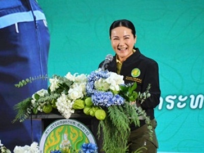 ศ.ดร.นฤมล ภิญโญสินวัฒน์ รัฐมนตรีว่าการกระทรวงเกษตรและสหกรณ์ ... พารามิเตอร์รูปภาพ 1