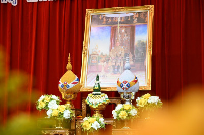 ศาสตราจารย์ ดร.นฤมล ภิญโญสินวัฒน์ ... พารามิเตอร์รูปภาพ 1