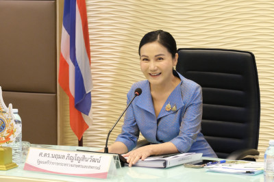 ศ.ดร.นฤมล ภิญโญสินวัฒน์ รัฐมนตรีว่าการกระทรวงเกษตรและสหกรณ์ ... พารามิเตอร์รูปภาพ 1