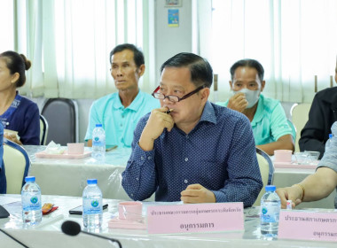 ประชุมคณะอนุกรรมการพิจารณาเงินกู้กองทุนพัฒนาสหกรณ์ ครั้งที่ ... พารามิเตอร์รูปภาพ 7