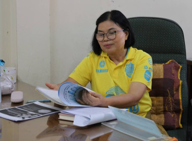ตรวจเยี่ยมและแนะนำส่งเสริมสหกรณ์การเกษตรประโคนชัย จำกัด ... พารามิเตอร์รูปภาพ 1