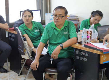 ตรวจเยี่ยมและแนะนำส่งเสริมสหกรณ์การเกษตรประโคนชัย จำกัด ... พารามิเตอร์รูปภาพ 2