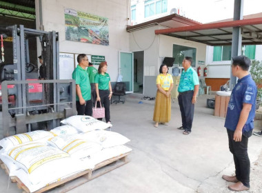 ตรวจเยี่ยมและแนะนำส่งเสริมสหกรณ์การเกษตรประโคนชัย จำกัด ... พารามิเตอร์รูปภาพ 10