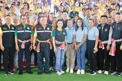 ศาสตราจารย์ ดร.นฤมล ภิญโญสินวัฒน์ ... พารามิเตอร์รูปภาพ 1