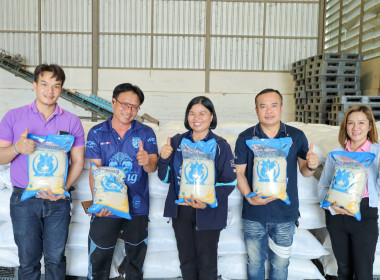 สหกรณ์จังหวัดบุรีรัมย์ ... พารามิเตอร์รูปภาพ 3