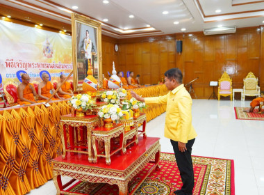 สหกรณ์จังหวัดบุรีรัมย์ ... พารามิเตอร์รูปภาพ 2