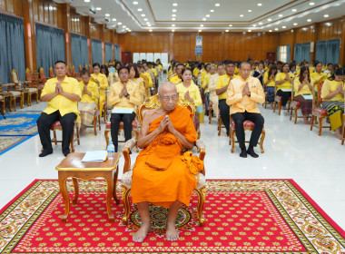 สหกรณ์จังหวัดบุรีรัมย์ ... พารามิเตอร์รูปภาพ 4