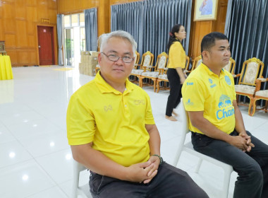 สหกรณ์จังหวัดบุรีรัมย์ ... พารามิเตอร์รูปภาพ 10