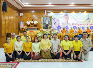 สหกรณ์จังหวัดบุรีรัมย์ ... พารามิเตอร์รูปภาพ 13