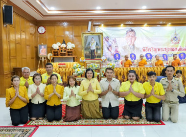 สหกรณ์จังหวัดบุรีรัมย์ ... พารามิเตอร์รูปภาพ 12