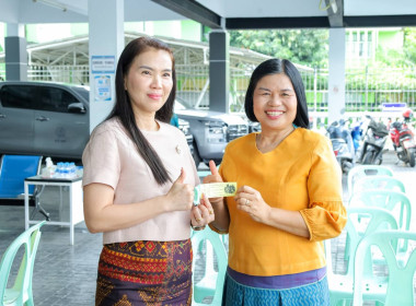 สหกรณ์จังหวัดบุรีรัมย์ ... พารามิเตอร์รูปภาพ 4