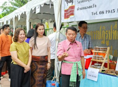 สหกรณ์จังหวัดบุรีรัมย์ ... พารามิเตอร์รูปภาพ 5