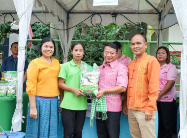 สหกรณ์จังหวัดบุรีรัมย์ ... พารามิเตอร์รูปภาพ 3