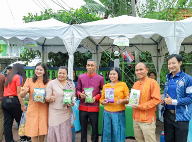 สหกรณ์จังหวัดบุรีรัมย์ ... พารามิเตอร์รูปภาพ 7