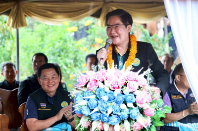 รัฐมนตรีช่วยว่าการกระทรวงเกษตรและสหกรณ์ ... พารามิเตอร์รูปภาพ 1