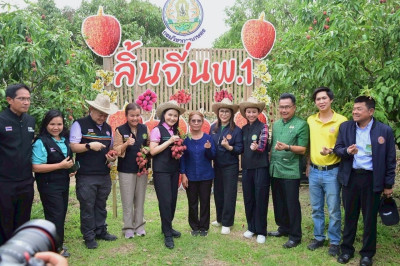 ศ.ดร.นฤมล ภิญโญสินวัฒน์ รัฐมนตรีว่าการกระทรวงเกษตรและสหกรณ์ ... พารามิเตอร์รูปภาพ 1