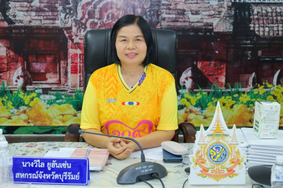 ประชุมข้าราชการ ลูกจ้างประจำ พนักงานราชการ ประจำเดือนเมษายน ... พารามิเตอร์รูปภาพ 1