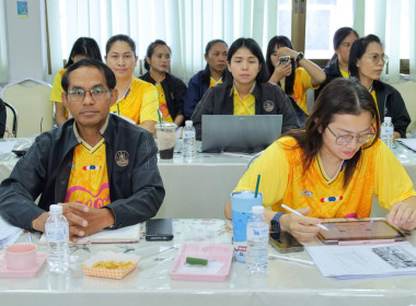 ประชุมข้าราชการ ลูกจ้างประจำ พนักงานราชการ ประจำเดือนเมษายน ... พารามิเตอร์รูปภาพ 6