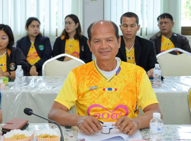 ประชุมข้าราชการ ลูกจ้างประจำ พนักงานราชการ ประจำเดือนเมษายน ... พารามิเตอร์รูปภาพ 8