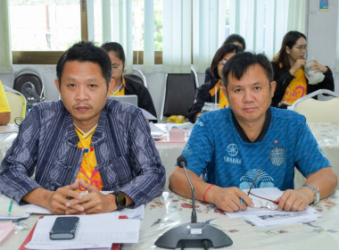 ประชุมข้าราชการ ลูกจ้างประจำ พนักงานราชการ ประจำเดือนเมษายน ... พารามิเตอร์รูปภาพ 7