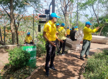สหกรณ์จังหวัดบุรีรัมย์ ร่วมกิจกรรมจิตอาสาทำความสะอาด ... พารามิเตอร์รูปภาพ 8