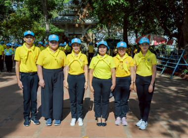 สหกรณ์จังหวัดบุรีรัมย์ ร่วมกิจกรรมจิตอาสาทำความสะอาด ... พารามิเตอร์รูปภาพ 6