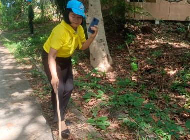 สหกรณ์จังหวัดบุรีรัมย์ ร่วมกิจกรรมจิตอาสาทำความสะอาด ... พารามิเตอร์รูปภาพ 7