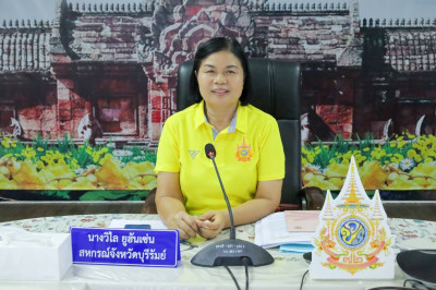 ประชุมเชิงปฏิบัติการเพื่อจัดทำแผนและขับเคลื่อนการควบคุมภายในสหกรณ์นอกภาคการเกษตรในจังหวัดบุรีรัมย์ ... พารามิเตอร์รูปภาพ 1