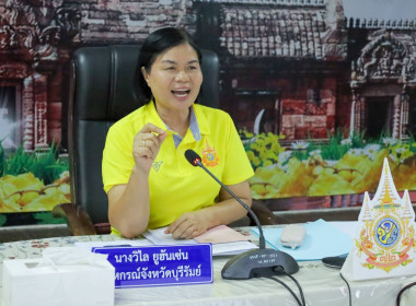 ประชุมเชิงปฏิบัติการเพื่อจัดทำแผนและขับเคลื่อนการควบคุมภายในสหกรณ์นอกภาคการเกษตรในจังหวัดบุรีรัมย์ ... พารามิเตอร์รูปภาพ 2