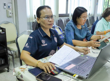 ประชุมเชิงปฏิบัติการเพื่อจัดทำแผนและขับเคลื่อนการควบคุมภายในสหกรณ์นอกภาคการเกษตรในจังหวัดบุรีรัมย์ ... พารามิเตอร์รูปภาพ 11