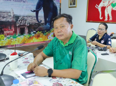 ประชุมเชิงปฏิบัติการเพื่อจัดทำแผนและขับเคลื่อนการควบคุมภายในสหกรณ์นอกภาคการเกษตรในจังหวัดบุรีรัมย์ ... พารามิเตอร์รูปภาพ 3