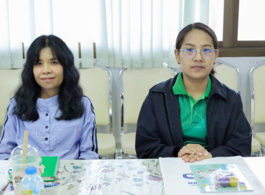 ประชุมเชิงปฏิบัติการเพื่อจัดทำแผนและขับเคลื่อนการควบคุมภายในสหกรณ์นอกภาคการเกษตรในจังหวัดบุรีรัมย์ ... พารามิเตอร์รูปภาพ 13