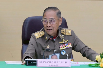 พลอากาศเอก ชลิต พุกผาสุก องคมนตรี พร้อมด้วย พลอากาศเอก จอม ... พารามิเตอร์รูปภาพ 1