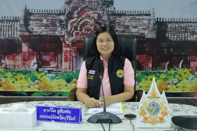 ประชุมจัดทำแผนและขับเคลื่อนมาตรฐานจริยธรรมและธรรมาภิบาลในการดำเนินงานของสหกรณ์สู่การปฏิบัติในเชิงประจักษ์ ... พารามิเตอร์รูปภาพ 1