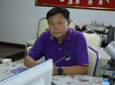 ประชุมจัดทำแผนและขับเคลื่อนมาตรฐานจริยธรรมและธรรมาภิบาลในการดำเนินงานของสหกรณ์สู่การปฏิบัติในเชิงประจักษ์ ... พารามิเตอร์รูปภาพ 3
